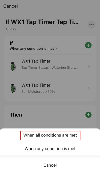 Select Notification Method screen